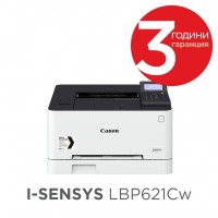 Canon i-SENSYS LBP621Cw цветен лазерен принтер 